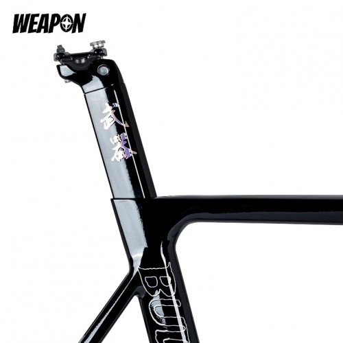 Фреймсет WEAPON BULLET Aero Track Glossy Black