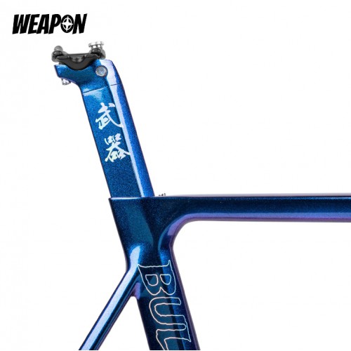 Фреймсет WEAPON BULLET Aero Track Chameleon