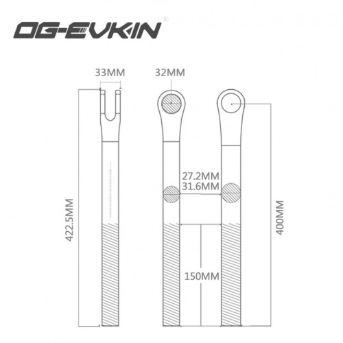 Карбоновый штырь OG-EVKIN SP-008