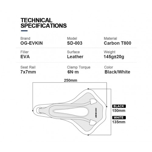 Седло OG-EVKIN SD-003b