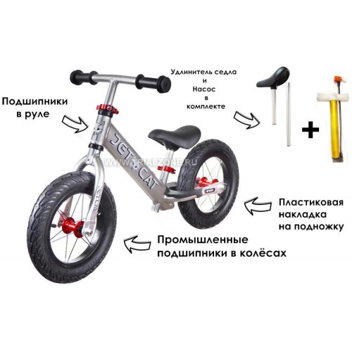 Беговел JETCAT  Balance Bike 12 Sport  AIR