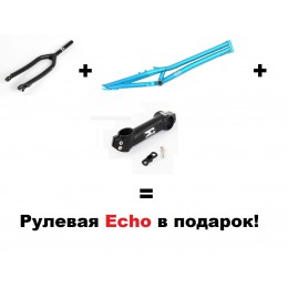 Рама+вилка=рулевая колонка Echo в подарок!