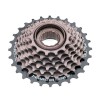 Трещетка SHIMANO MF-TZ21, 14-28T 7 скоростей