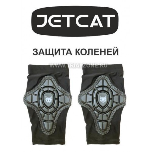 Защита коленей GUARD PRO JET CAT