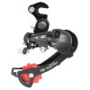 Задний переключатель цепи SHIMANO RD-TZ50