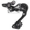 Задний переключатель цепи SHIMANO DEORE XT RD-M781